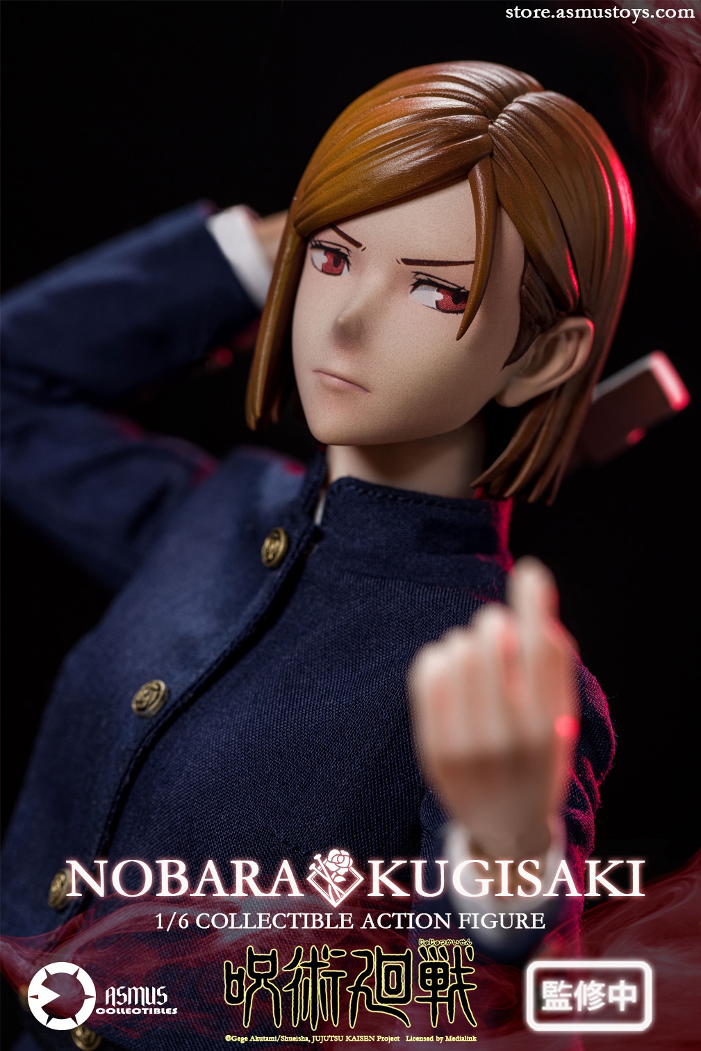 Asmus Toys JJKS04A 1/6 Jujutsu Kaisen - Nobara Kugisaki