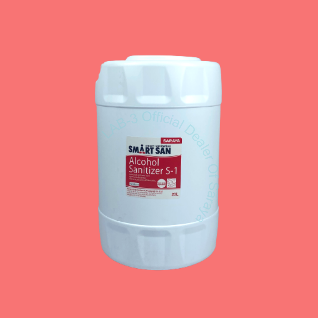 SARAYA แอลกอฮอล์ฆ่าเชื้อโรค SMART SAN Alcohol Sanitizer S-1 (ไม่มีกลิ่น) Food Grade ขนาด 20 ลิตร 20 L.