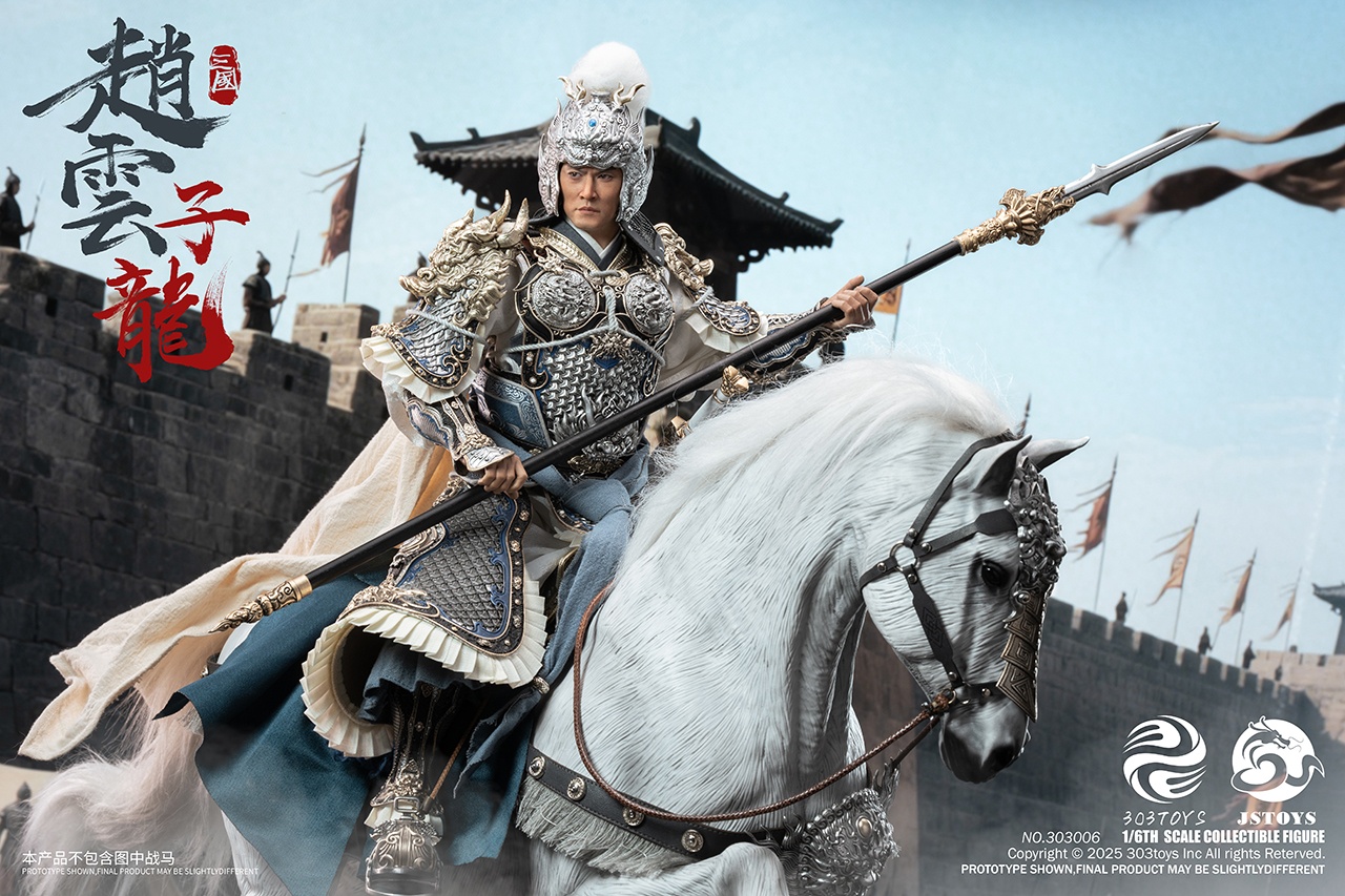 303TOYS x JSTOYS NO.303006 THREE KINDOMS - EVER-VICTORIOUS ZHAO YUN, ZILONG (EXCLUSIVE EDITION)