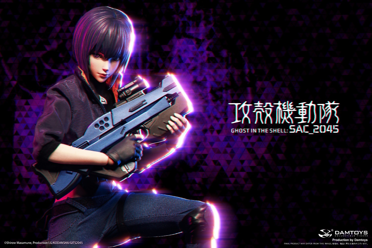 DAMTOYS DMS042 Ghost in the Shell SAC_2045 - Motoko Kusanagi (Casual Clothes Version)