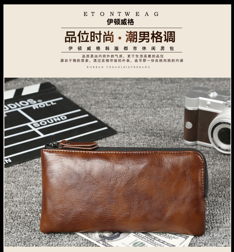 พร้อมส่ง กระเป๋าสตางค์ใบยาวผู้ชาย ใส่บัตรได้เพียบ ปิดด้วยซิป แฟขั่นเกาหลี รหัส Man-QB117-7 สีดำ 1 ใบ