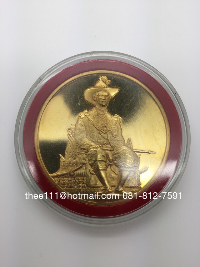 เหรียญทองคำที่ระลึก 72 พรรษา ในหลวง น้ำหนัก 16 บาท (240 กรัม) พ.ศ.2542