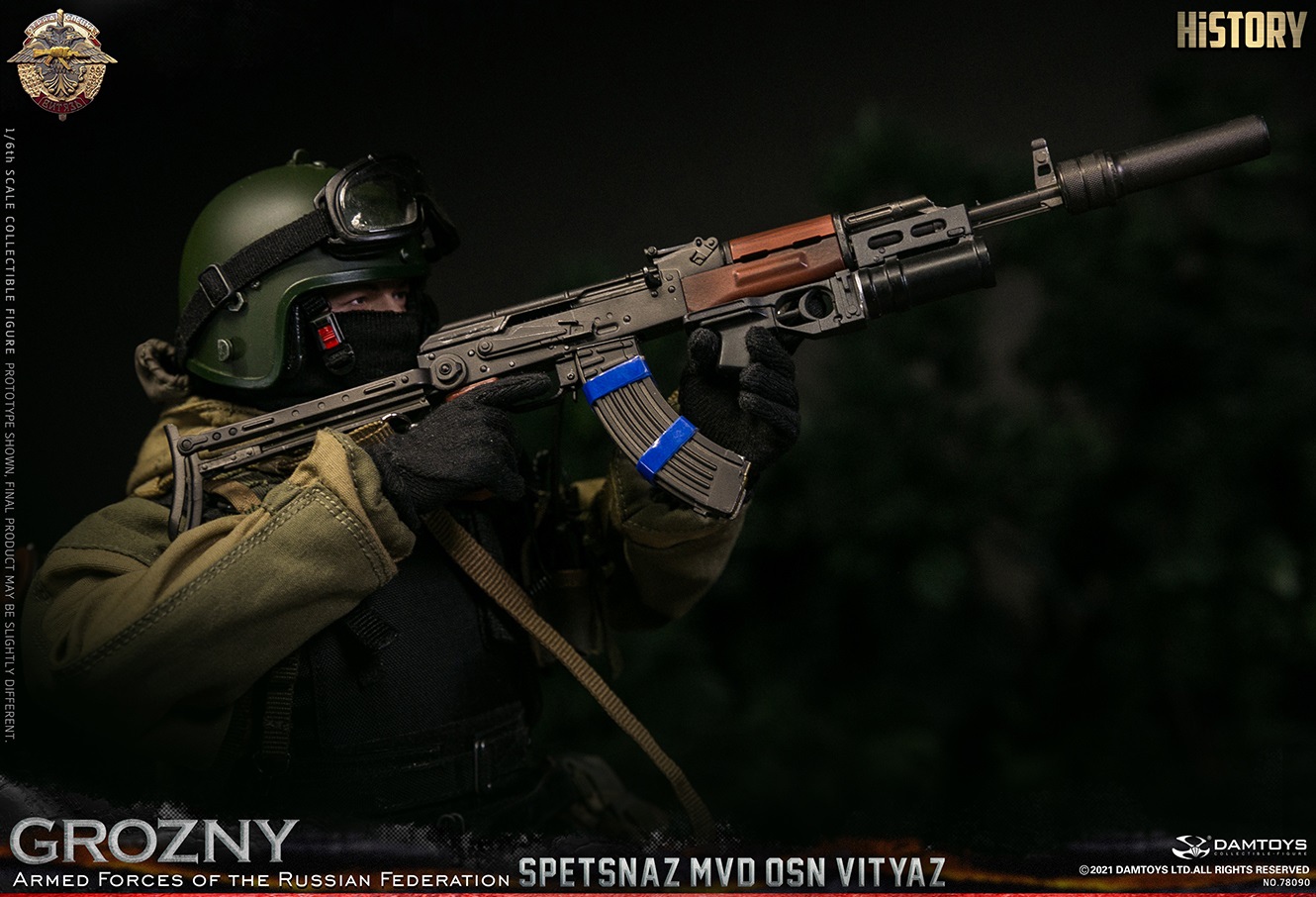 DAMTOYS 78090 1/6 SPETSNAZ MVD OSN VITYAZ - GROZNY