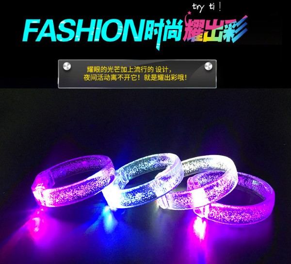 กำไลข้อมือเรืองแสง กำไลฟองน้ำมีไฟ led