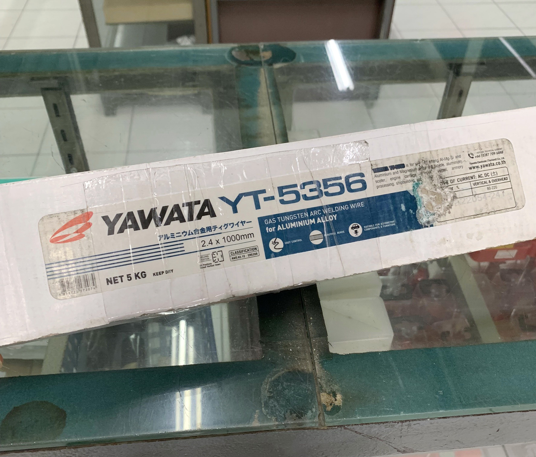 ลวดเชื่อมอลูมิเนียมแก๊ส YAWATA 5356 2.4 (แบ่งขาย 1 กก.)