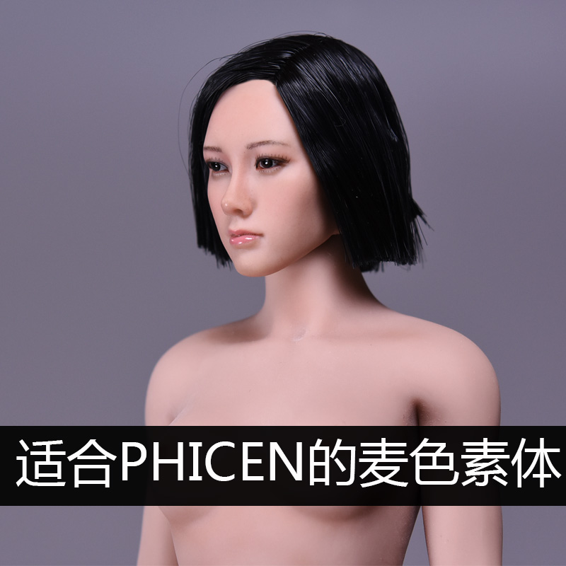 Asian female headsculpt Ping C