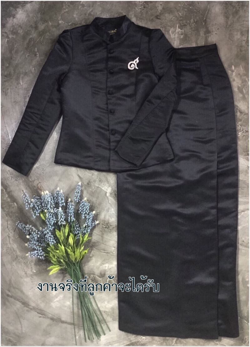 พร้อมส่งชุดไทยจิตรลดาสีดำ ชุดดำสุภาพเรียบร้อยและสวยงาม แบบดาราใส่