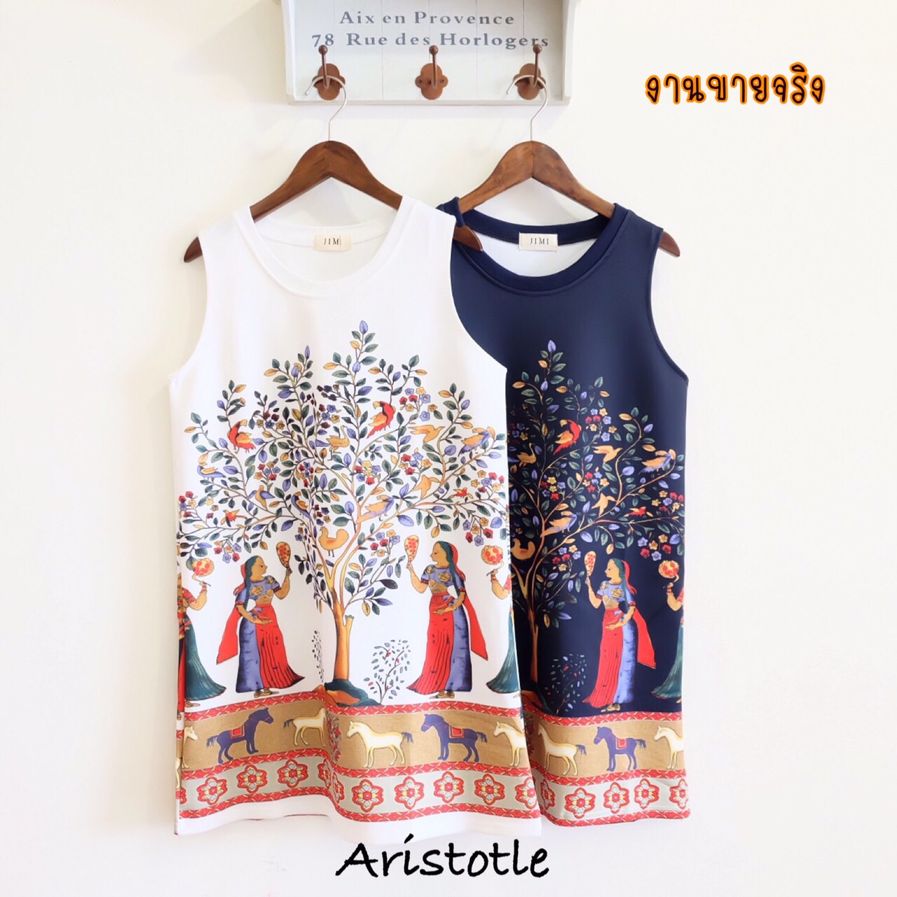 Mini dress egypt เดรสพิมลายอียิปต์ เก๋มากค่า ใส่ออกมาน่ารักมสุดๆๆ ต้องมีติดตู้ไว้นะค่ะ