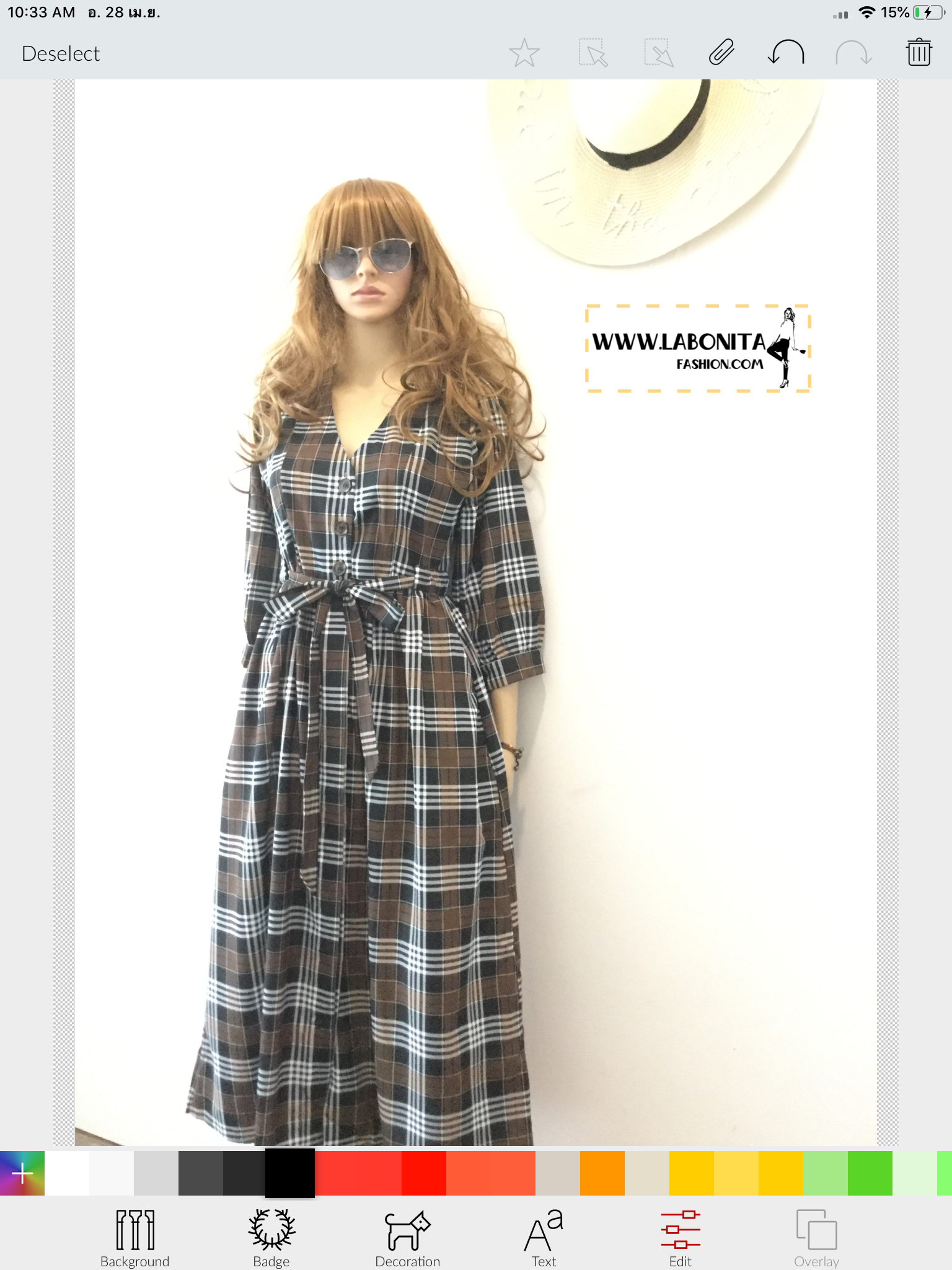 เดรสยาวลายสก๊อต กระดุมหน้ามีเชือกให้ผูกเอวกระชับทรง