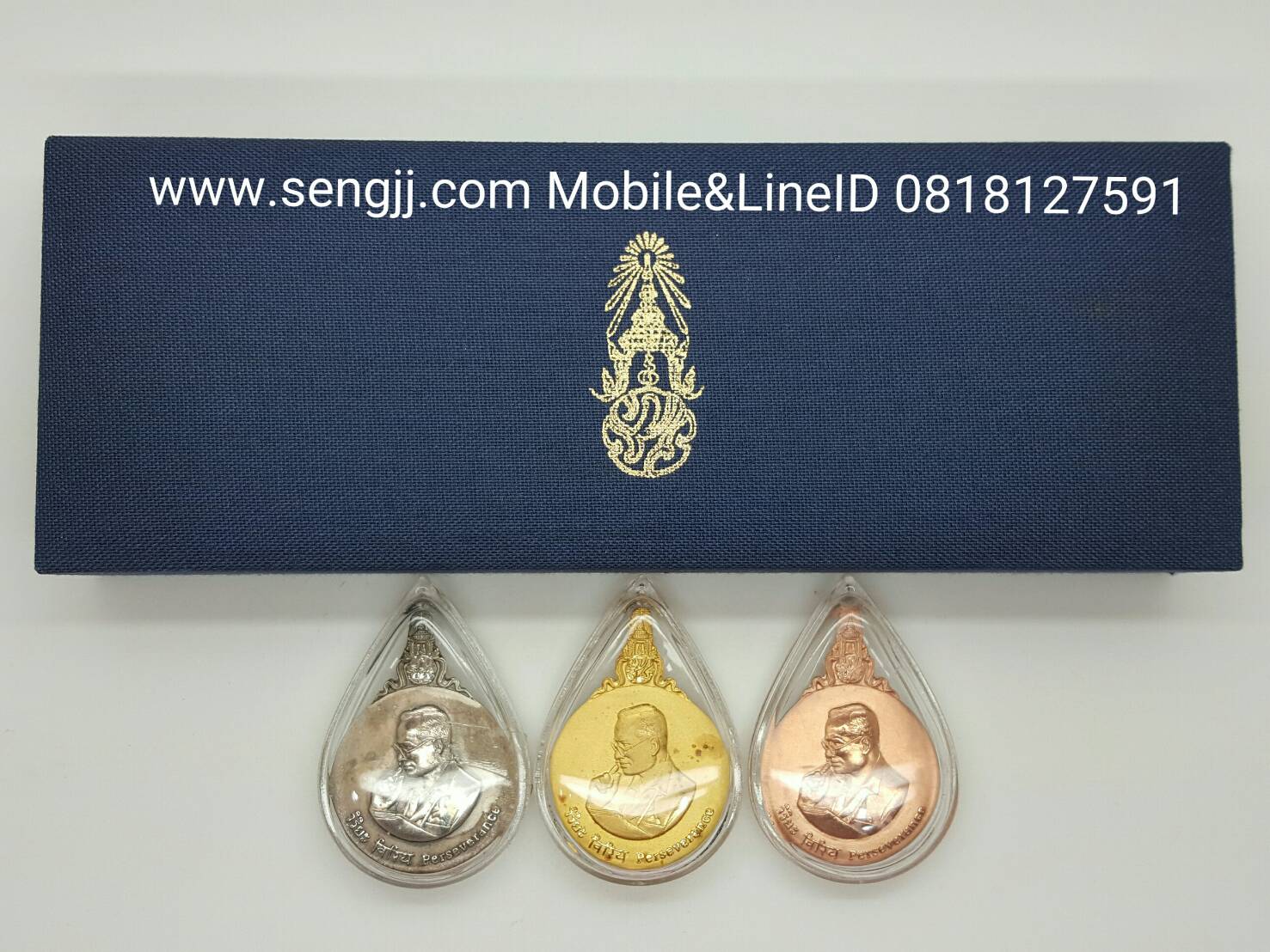 เหรียญที่ระลึกมหาชนก ทอง-เงิน-นาก ใหญ่ พร้อมหนังสือ (รูปแทน)