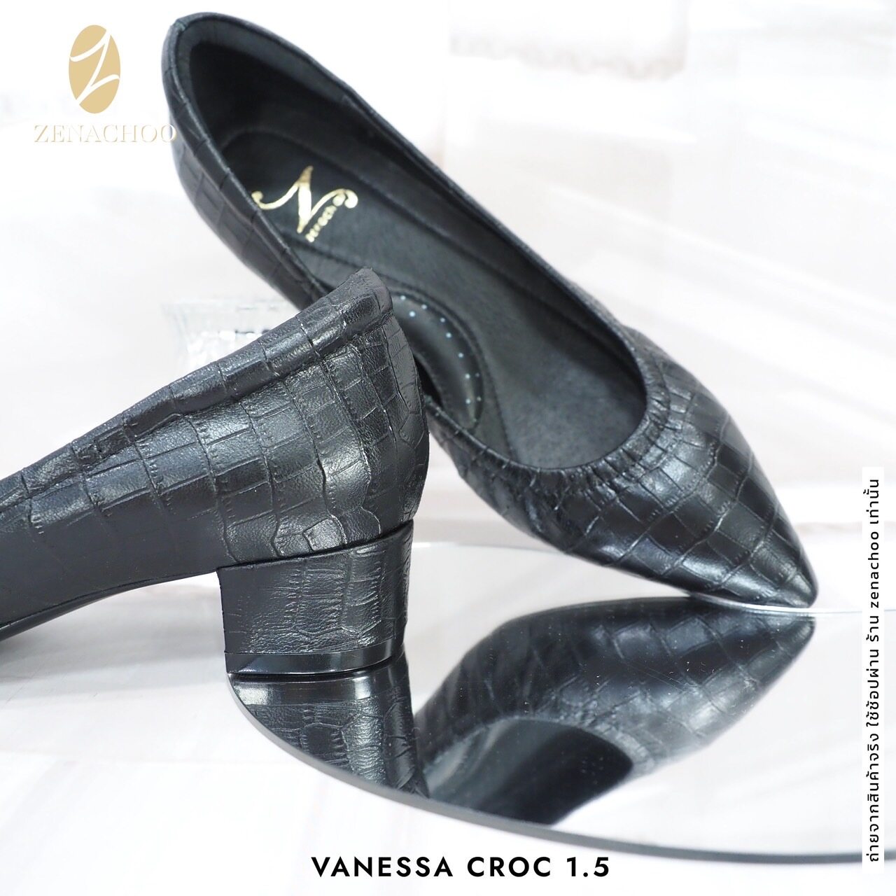 ทรงปกติ เปลี่ยนไซส์ได้-ไม่รับคืน Zenachoo รุ่นขายดี Vanessa Croc 1.5 สูง 1.5นิ้ว รองเท้าจระเข้ สวยหรู นิ่มสบาย