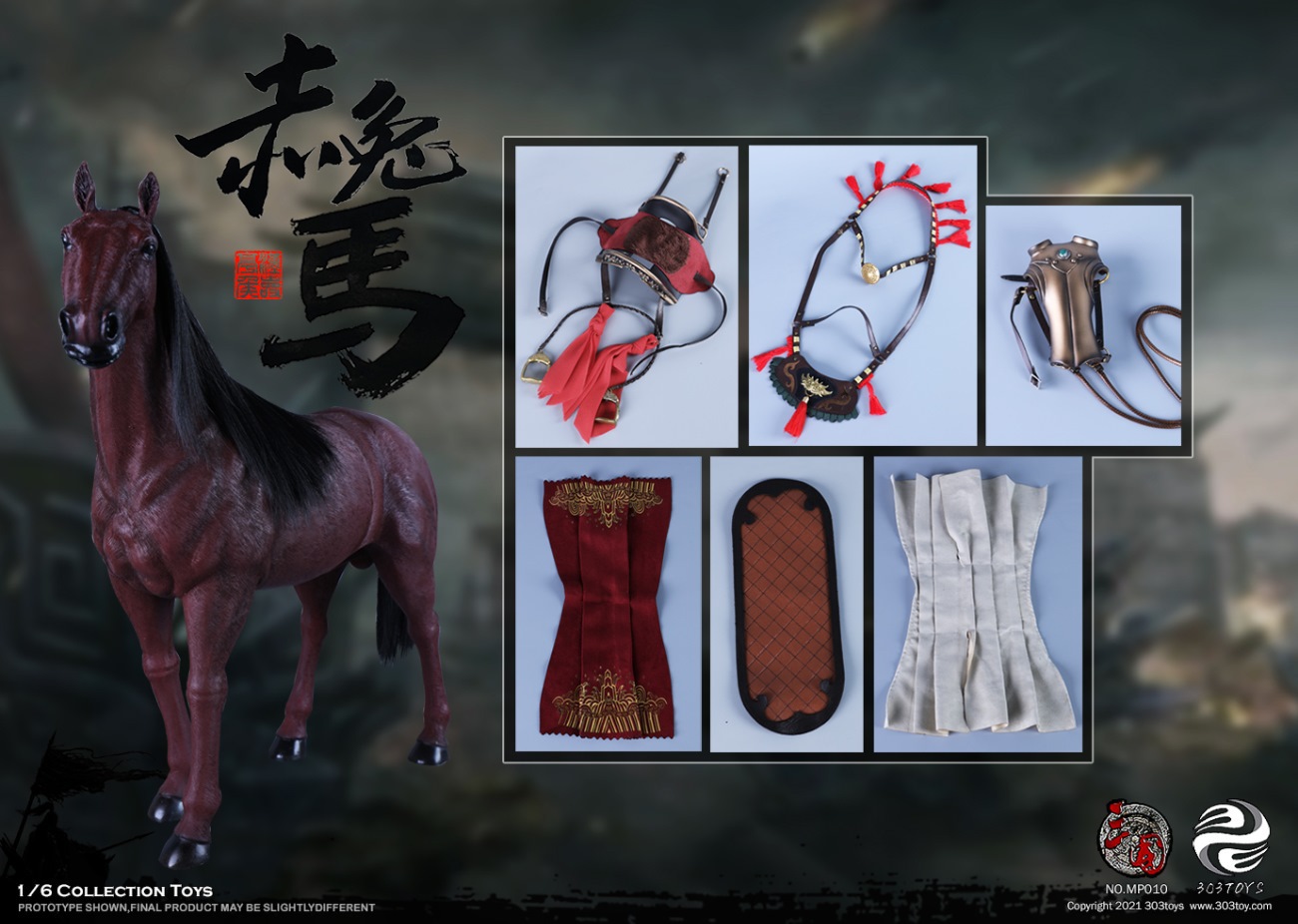 303TOYS MP009 + MP010 1/6 THREE KINGDOMS - MARQUIS GUAN YU YUNCHANG, GOD OF WAR (EXCLUSIVE COPPER VERSION) + RED RABBIT, THE STEED OF GUAN YU