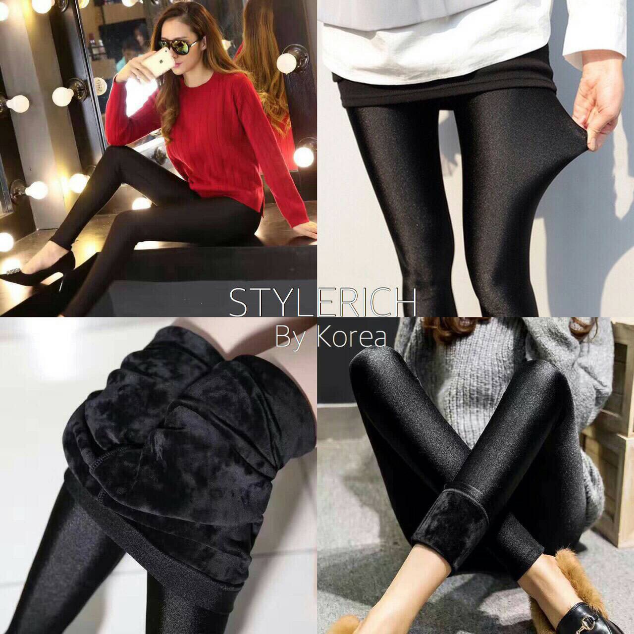 เลคกิ้งสไตล์เกาหลี เนื้อผ้าดี๊ดี ด้านในบุขน ใส่ไปที่อากาศหนาวๆได้เลย