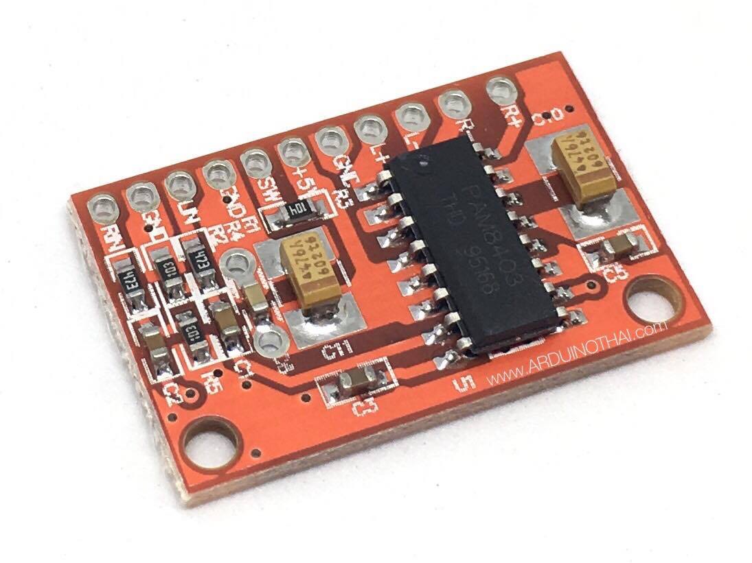 PAM8403 ultra-mini digital amplifier Red board โมดูลขยายเสียงขนาดเล็ก 2.5-5v 2x3W สต็อกไทยส่งไว