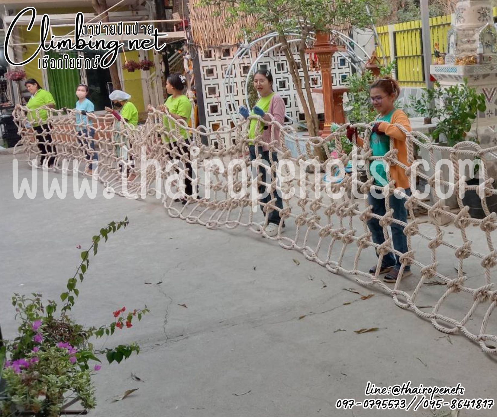 ตาข่ายปีนป่ายเชือกเส้นใหญ่ เชือกใยยักษ์ถัก ขนาด 24 มิล ช่องตา 25x25 cm.พร้อมเชือกมัดตาข่ายอย่างดี รับทำตามขนาดที่ต้องการ