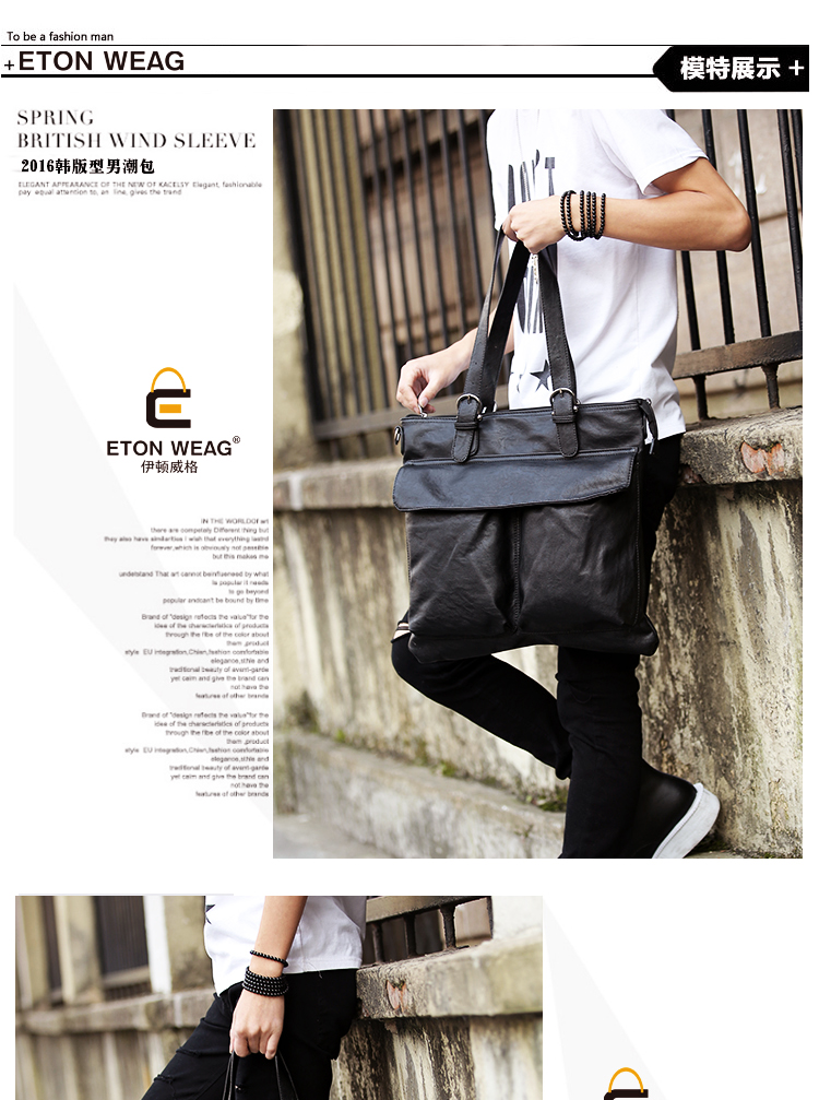 พร้อมส่ง กระเป๋าสะพายไหล่สะพายข้าง ใส่หนังสือ วัยทำงาน ผู้ชายแฟขั่นเกาหลี