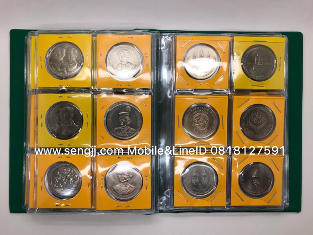 ชุดเหรียญนิเกิล 10 บาท ที่ระลึกครบชุด 46 เหรียญ