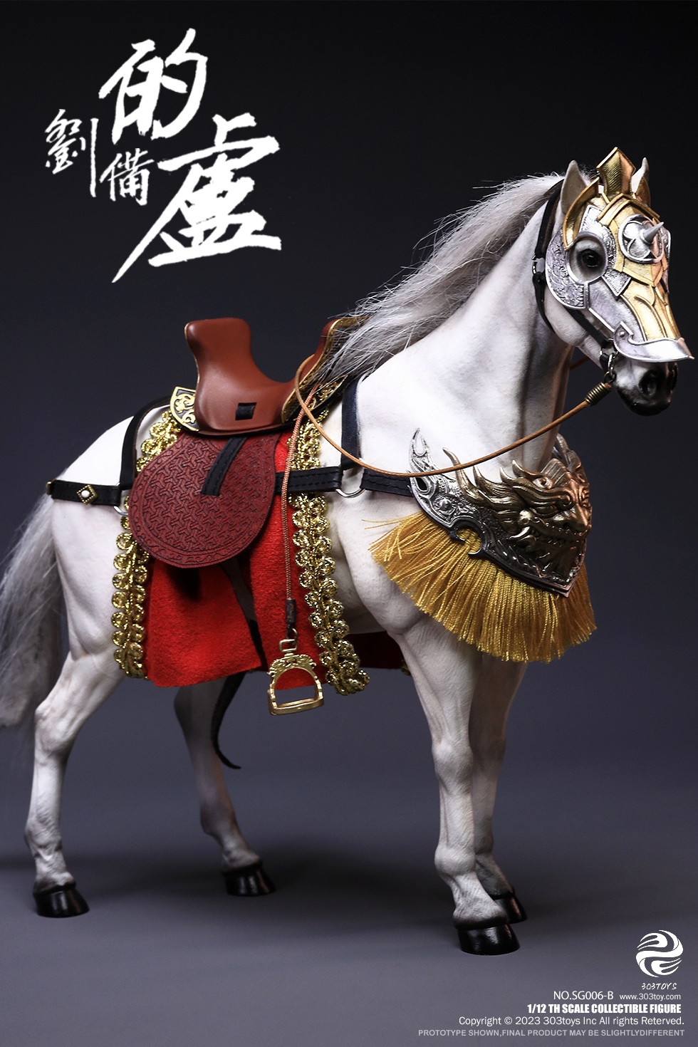 303TOYS SG006-B 1/12 THREE KINGDOMS ON PLAM - LIU BEI, XUANDE (DELUXE BATTLE FIELD VERSION)