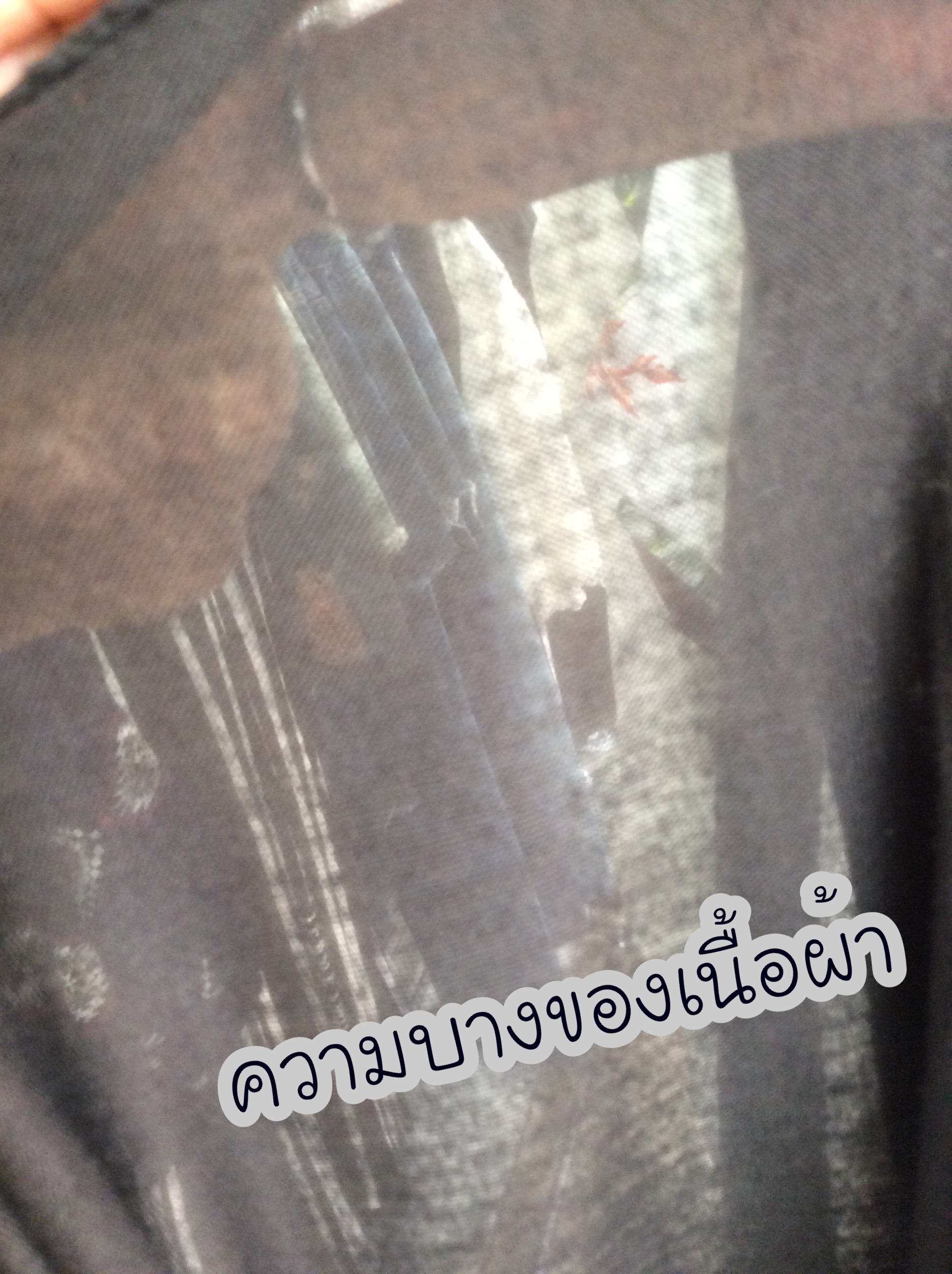 เสื้อยืดสไตล์วินเทจ สกรีนลายเท่ห์แนววินเทจ ผ้าบาง สกรีน หน้าหลัง