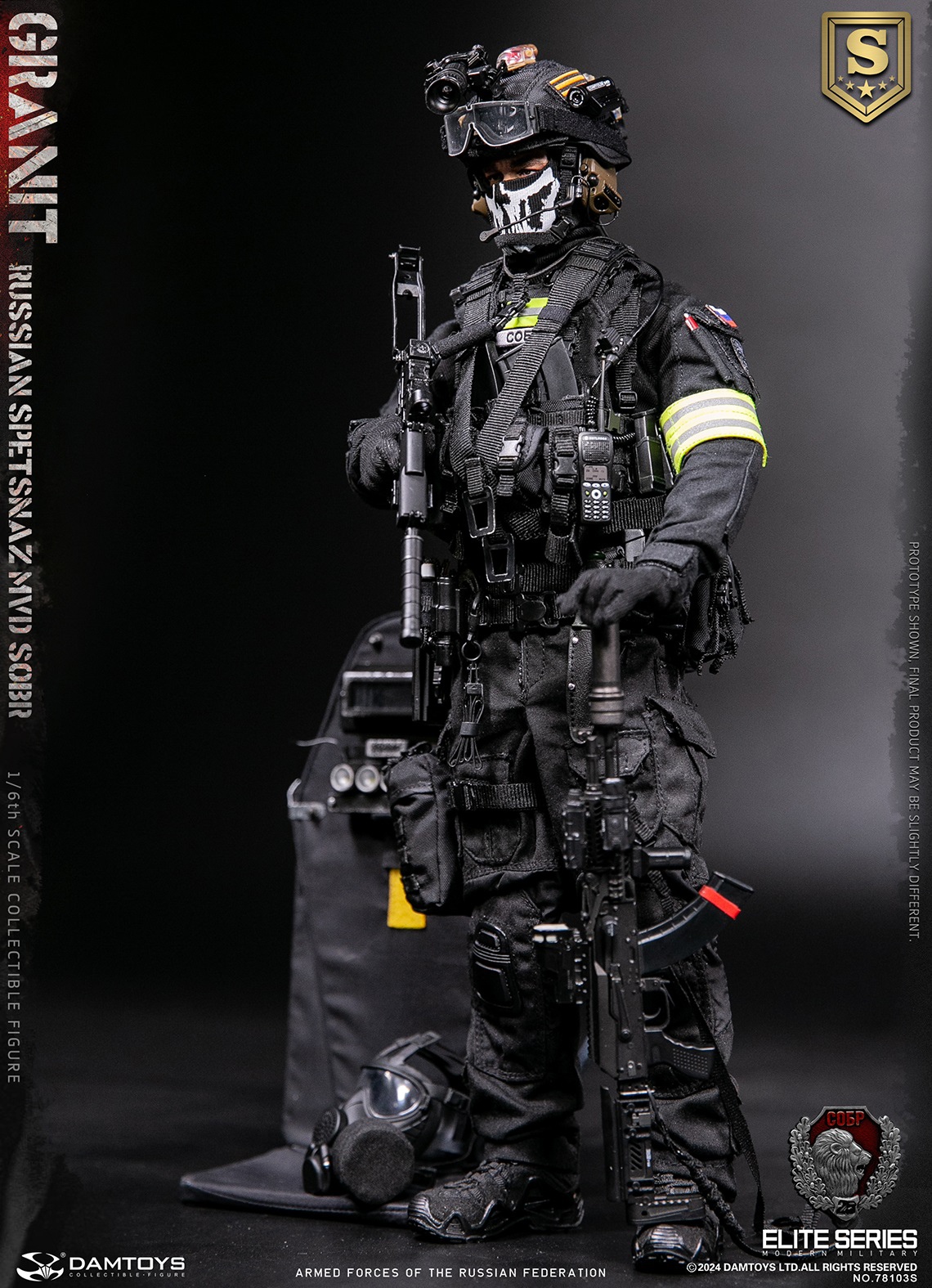 DAMTOYS 78103S 1/6 RUSSIAN SPETSNAZ MVD SOBR GRANIT (SPECIAL EDITION)