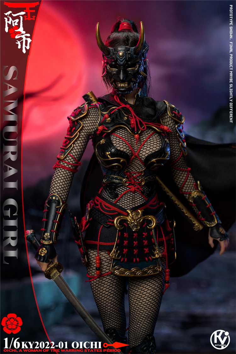 KYStudio KY2022-01 1/6 Samurai Girl
