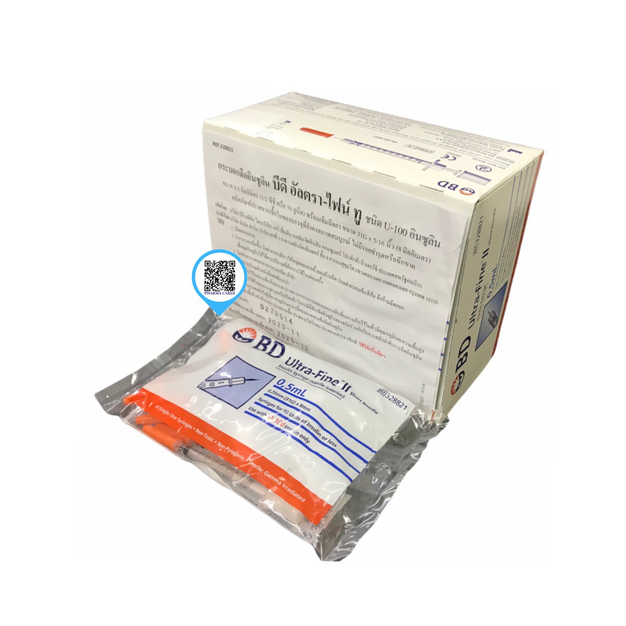ยกกล่อง BU Ultra-Fine Insulin U-100 Syringe 0.5 ml. + 31G x 8 mm. (แพ็ค10ชิ้น) ส่งฟรี