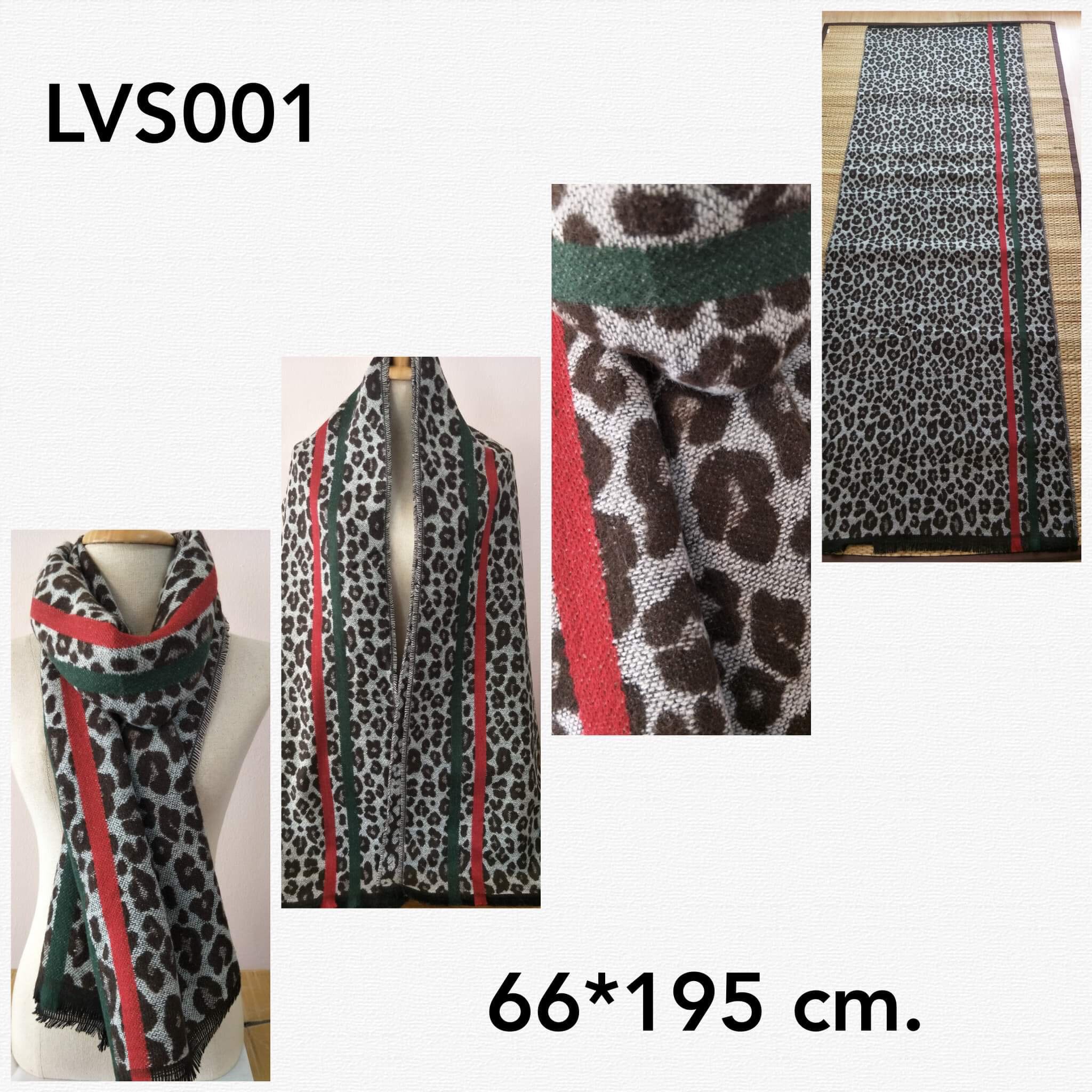 ผ้าพันคอ-ผ้าคลุมไหล่แฟชั่น ลาย LV