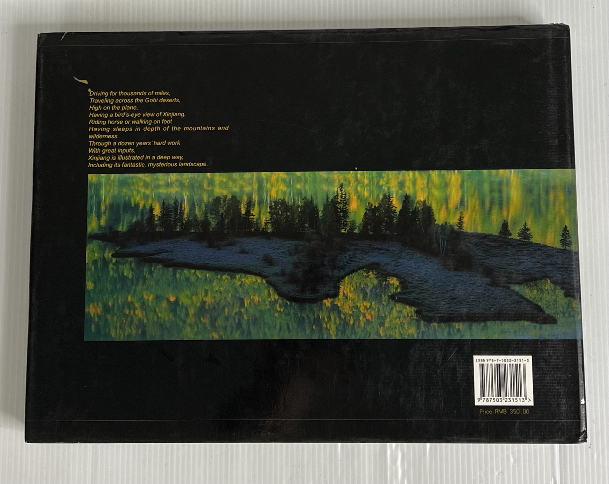 Land of Xinjiang Zhao Chengan n/a 95-99% Hardcover