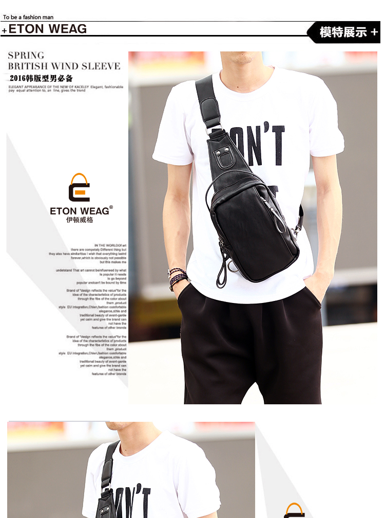 พร้อมส่ง กระเป๋าผู้ชายคาดไหล่ แฟขั่นเกาหลี