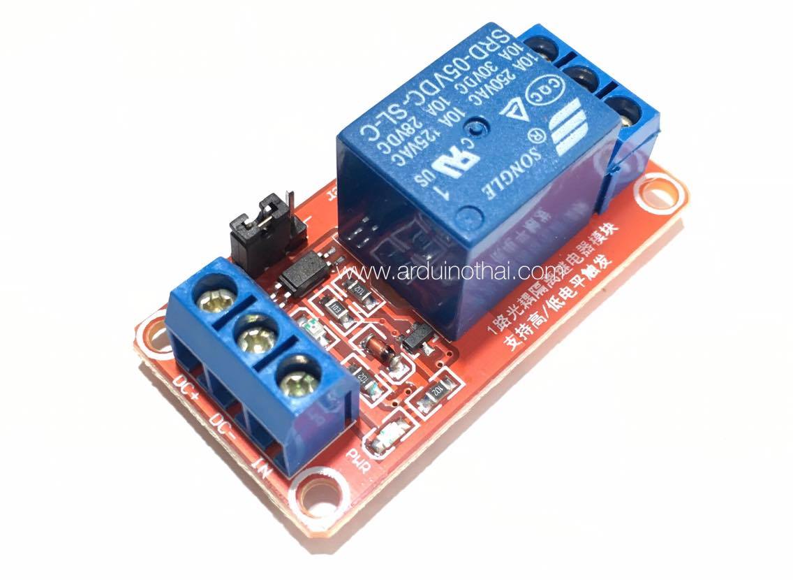 1-Channel relay module with opto isolation supports high and low (coil 5VDC)