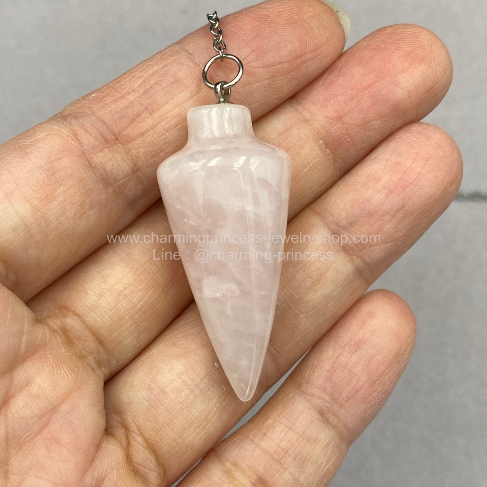 Pendulum Rose Quartz เพนดูลั่มโรสควอทซ์ ขนาด 4x2 cm