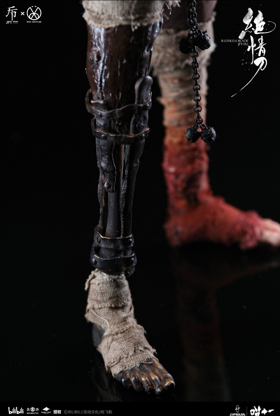 JPTdesign × POPCOSTUME JPT-012A Meow Eleven - Heartless Knife (Deluxe Edition)