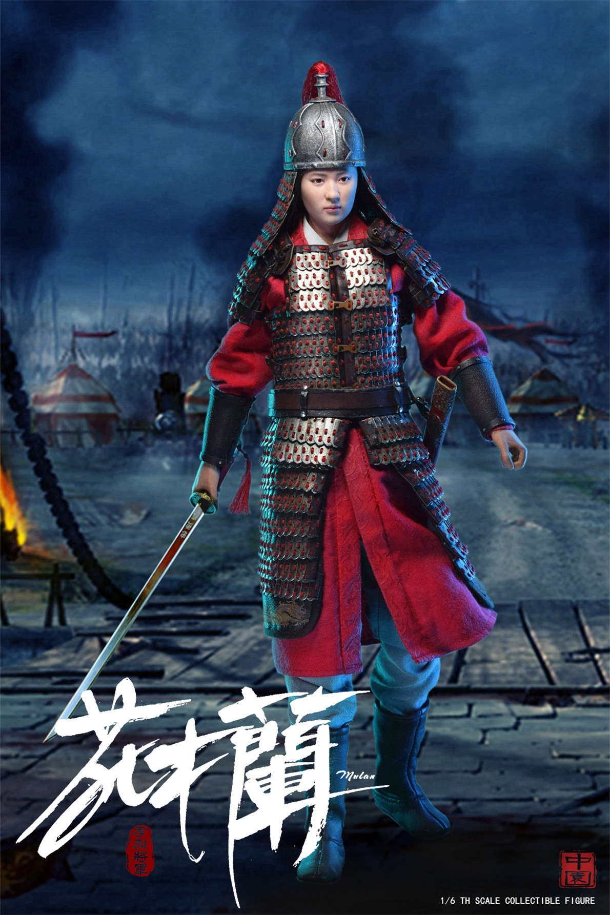 ZOY TOYS ZOY006R 1/6 General Xiaolie - Hua Mulan (Regular Edition) 16F