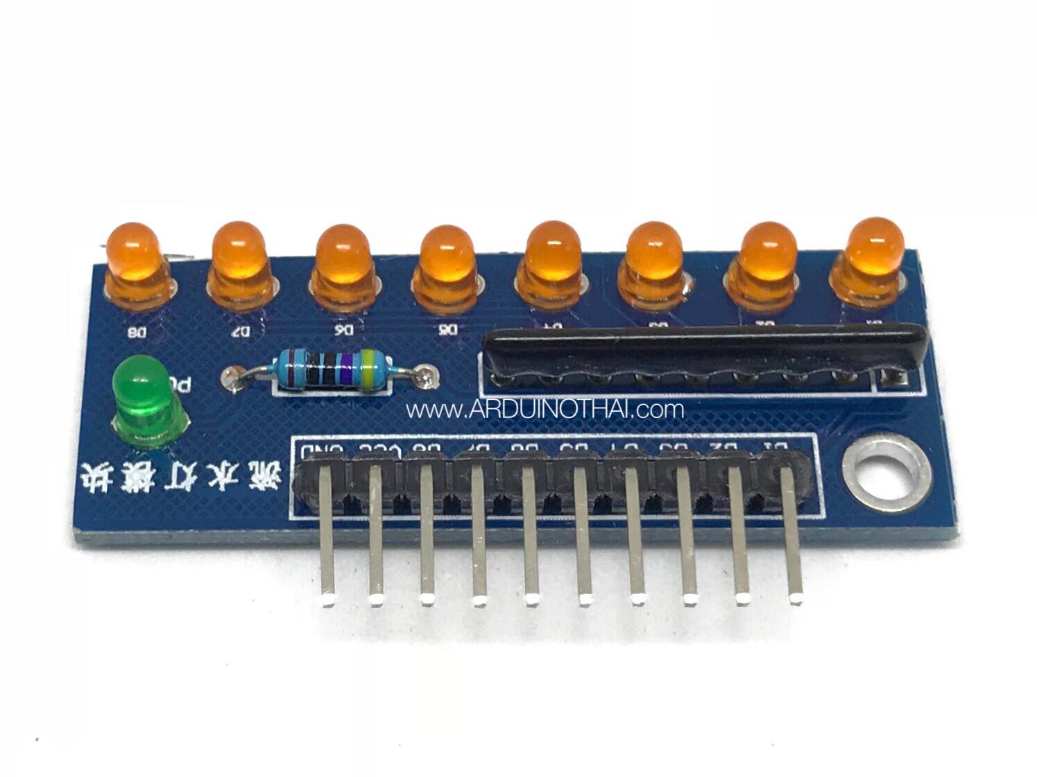 1x8 LED 3 mm Module (สีส้ม)