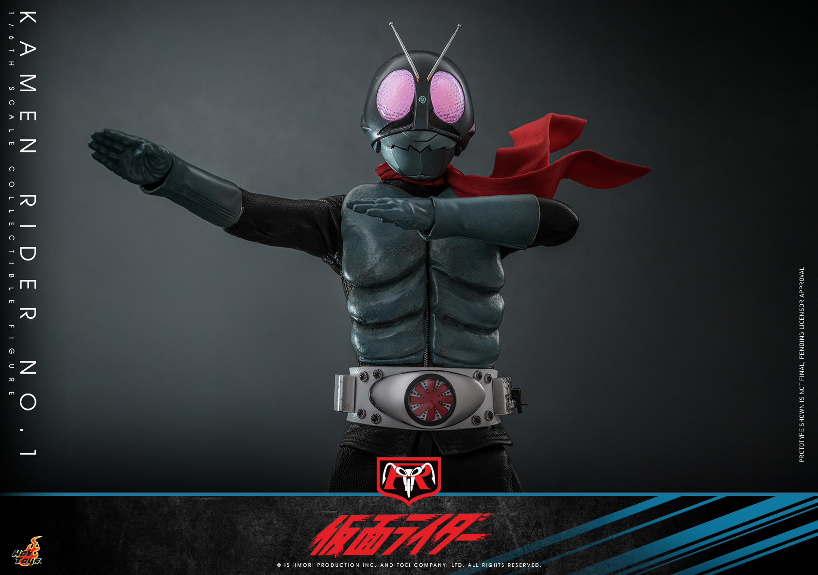 Hot Toys TMS144 Kamen Rider - Kamen Rider No.1
