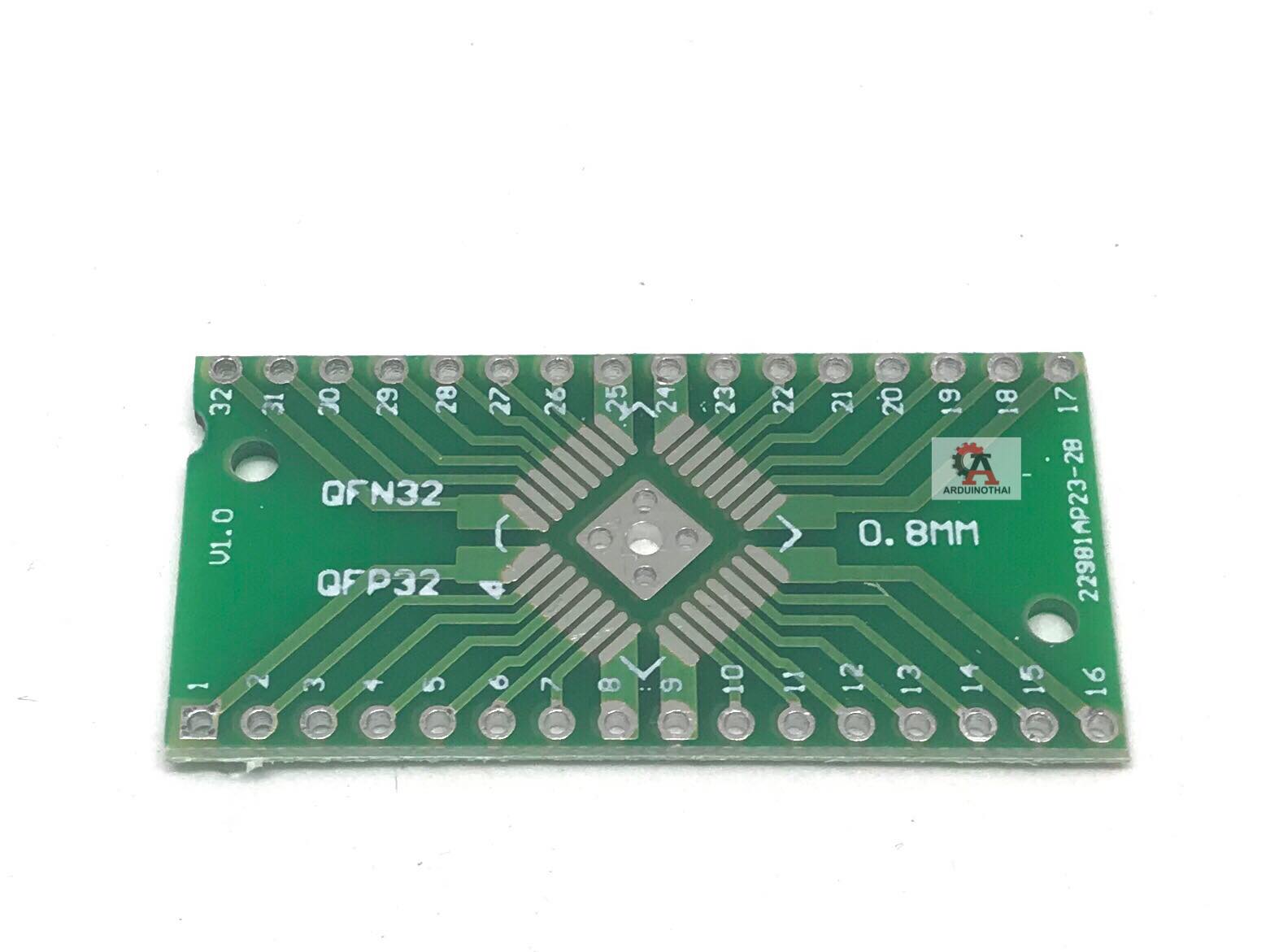 PCB QFP32 DIP32 0.88mm/0.65mm