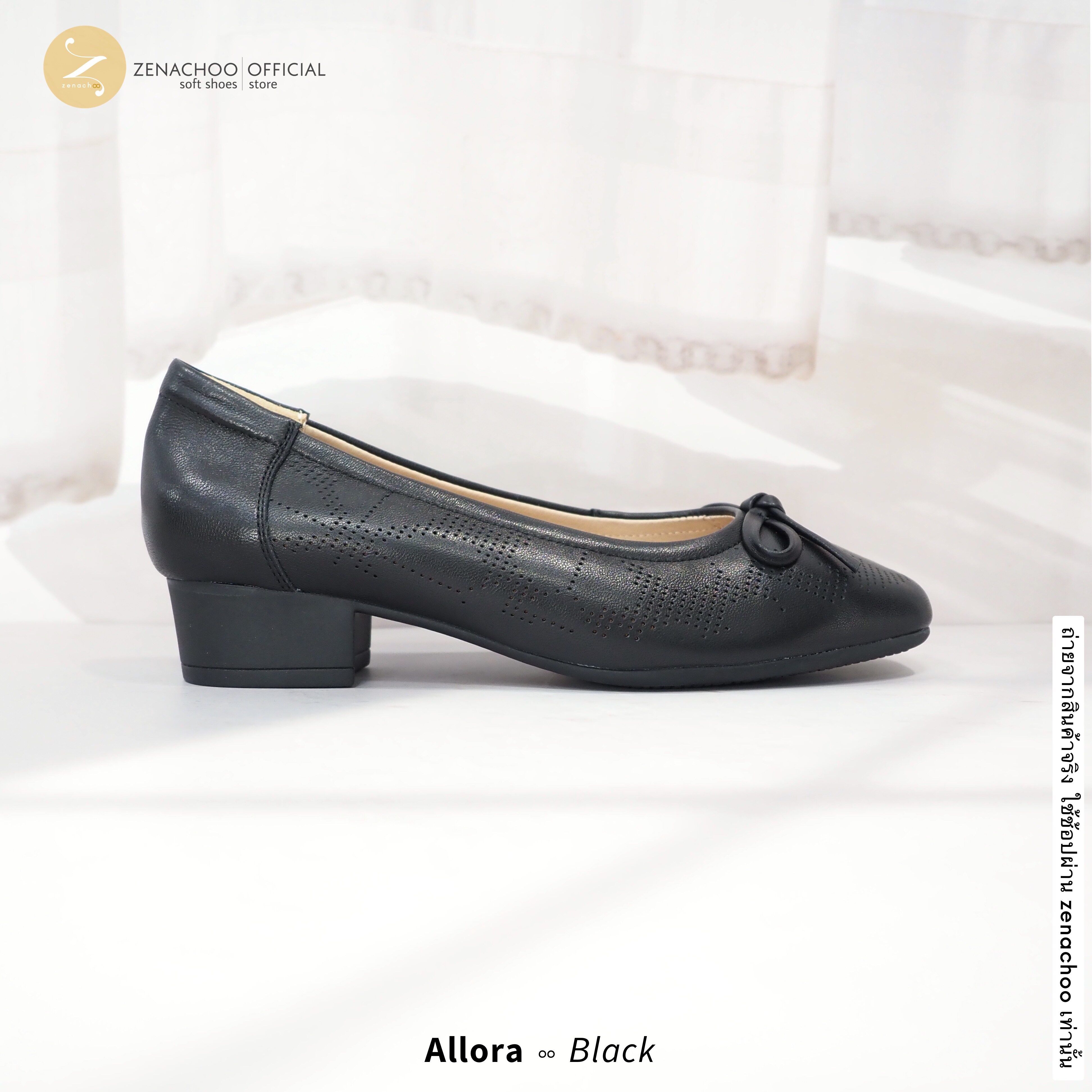 ทรงปกติ เปลี่ยนไซส์ได้ ไม่รับคืน Zenachoo รุ่น Allora หนังแกะนิ่ม สูง1.5 นิ้ว