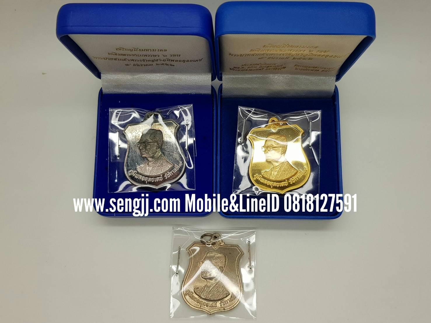 ชุดเหรียญที่ระลึก ในหลวง ร.9 72 พรรษา เงิน ทองทิพย์ นิเกิล พ.ศ.2542