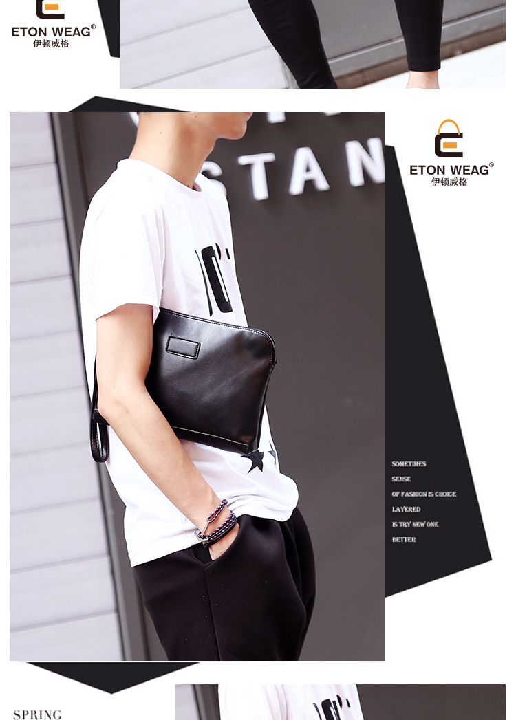 พร้อมส่ง กระเป๋าคลัทซ์ผู้ชายแฟขั่นเกาหลี