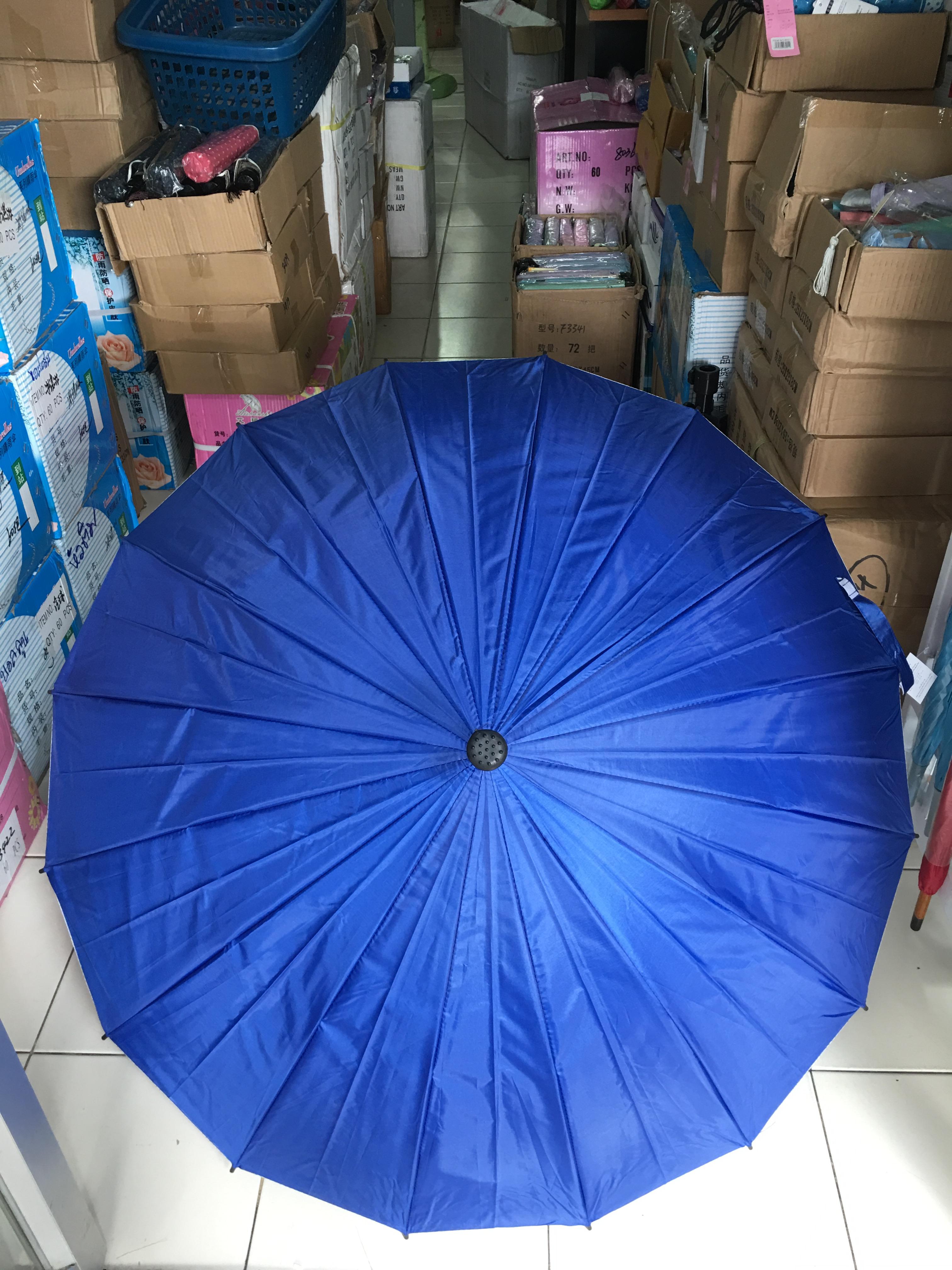 ร่มไม้เท้า16ก้าน รหัส 01