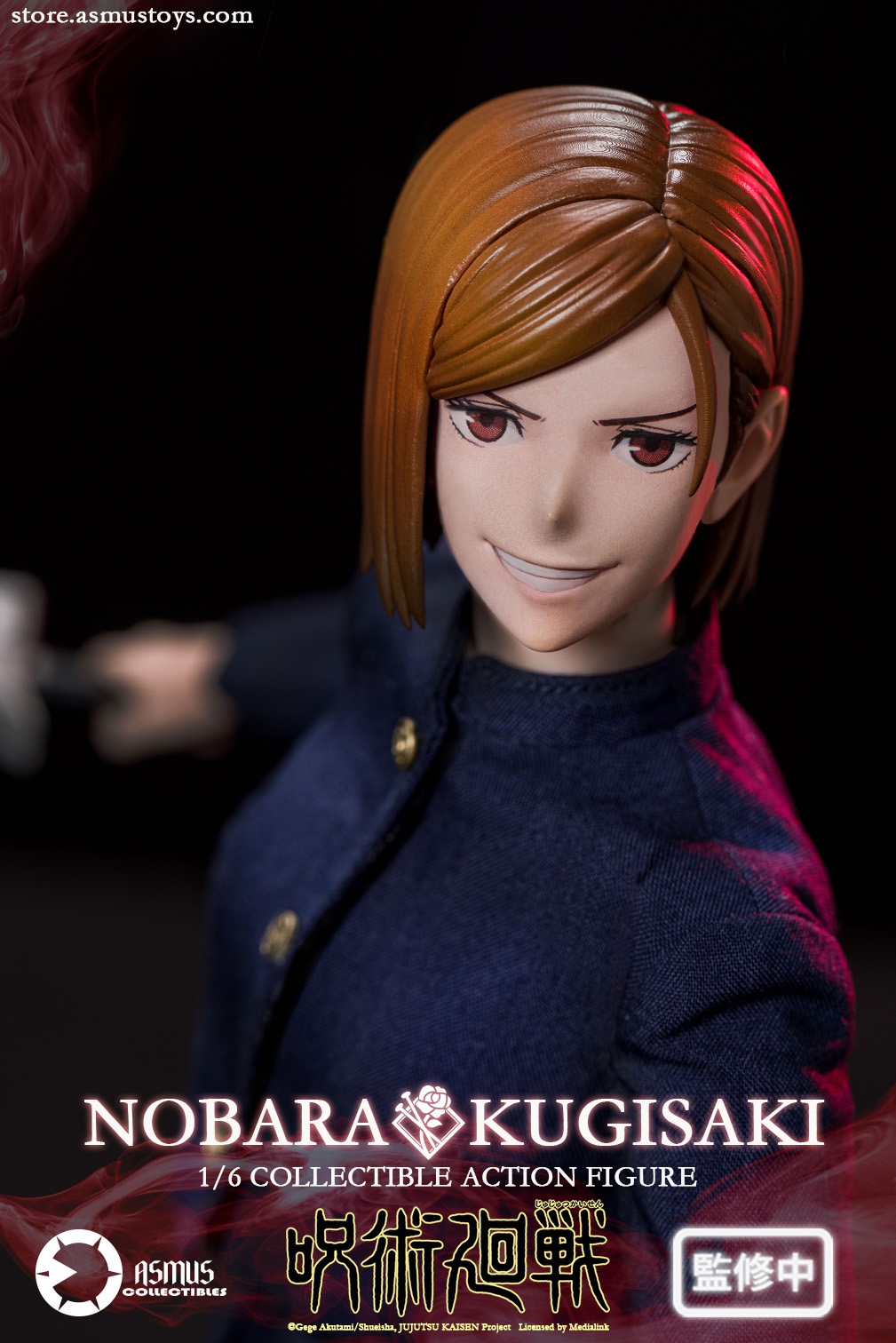 Asmus Toys JJKS04A 1/6 Jujutsu Kaisen - Nobara Kugisaki