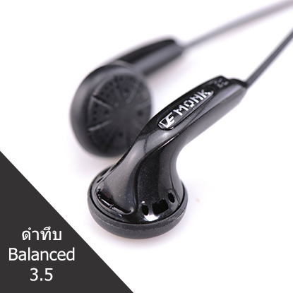 ขาย VE Monk Plus หูฟังเอียบัด Budget ระดับเทพ ที่ฮิตทั้งไทยและเทศ
