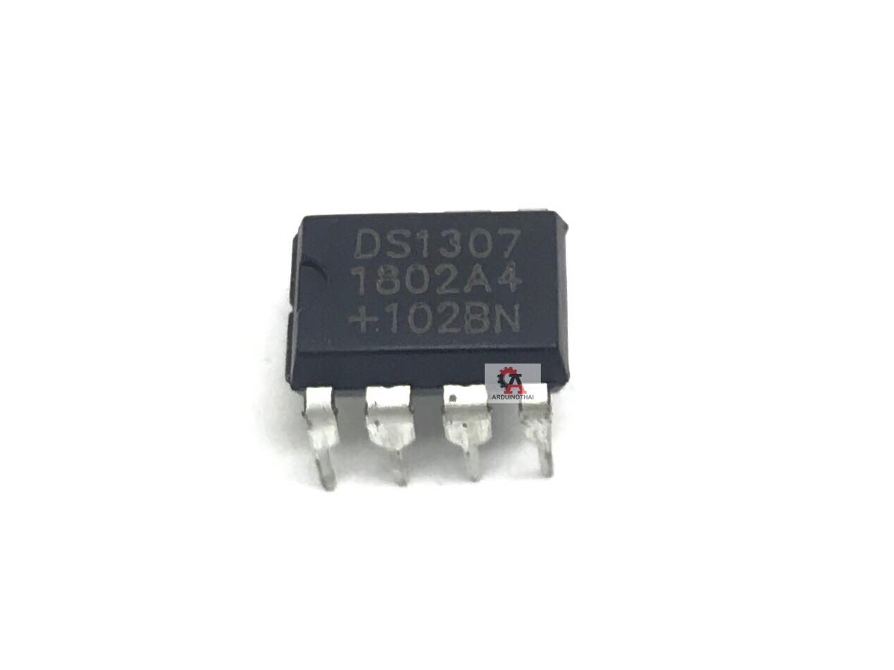 IC DS1307