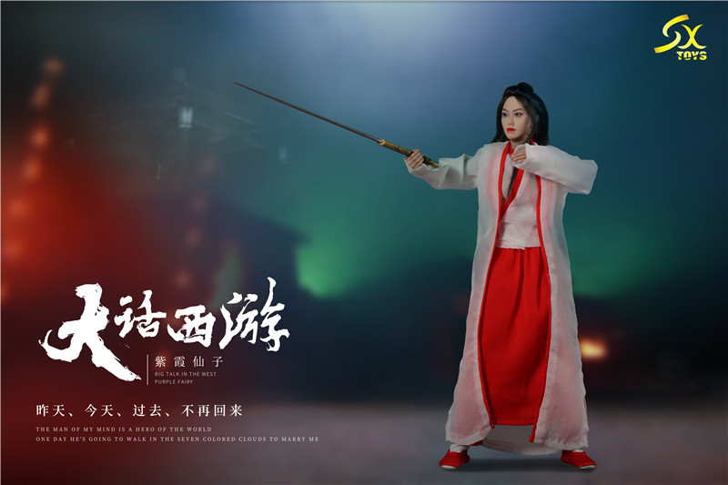 SXTOYS SX001 1/6 Zixia Fairy - Zhu Yin