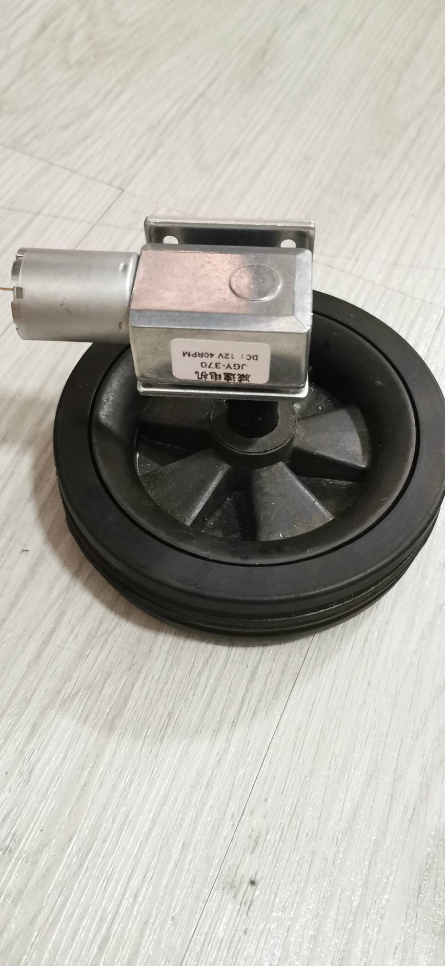 MO31 ชุดล้อ 5 นิ้ว ติดมอเตอร์ 12V แรงบิดสูง 40 รอบ/นาที สำหรับ DIY