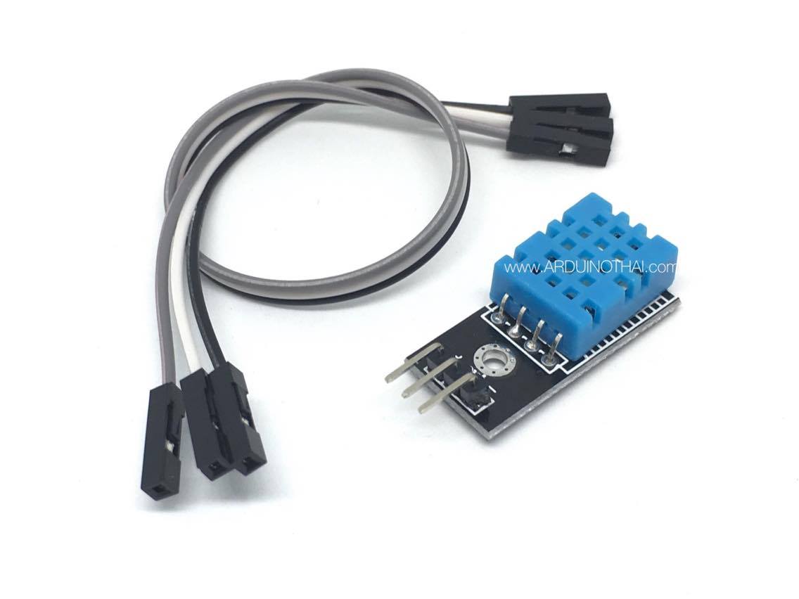 DHT11 Digital Temperature and Humidity Sensor เซนเซอร์วัดอุณหภูมิและความชื้น สต็อกไทยส่งไว