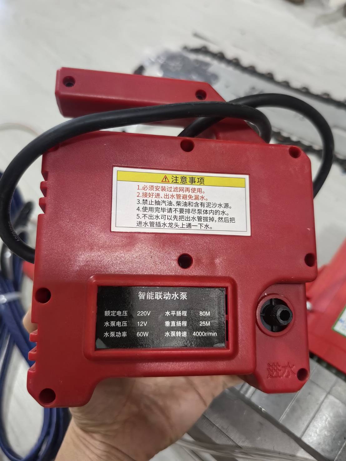 ES34 เลื่อยโซ่ตัดผนังปูน ขนาด 18 นิ้ว 7600 วัตต์ พร้อมปั๊มน้ำหล่อ