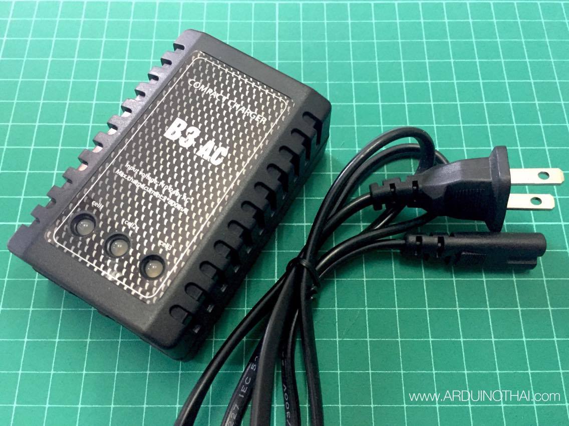 lipo charger B3 AC (เครื่องชาร์จแบตลิโพ)