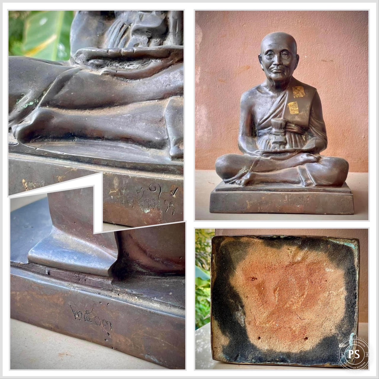 หลวงปู่ทวด ปี2503 หน้าตัก8นิ้ว วัดช้างไห้