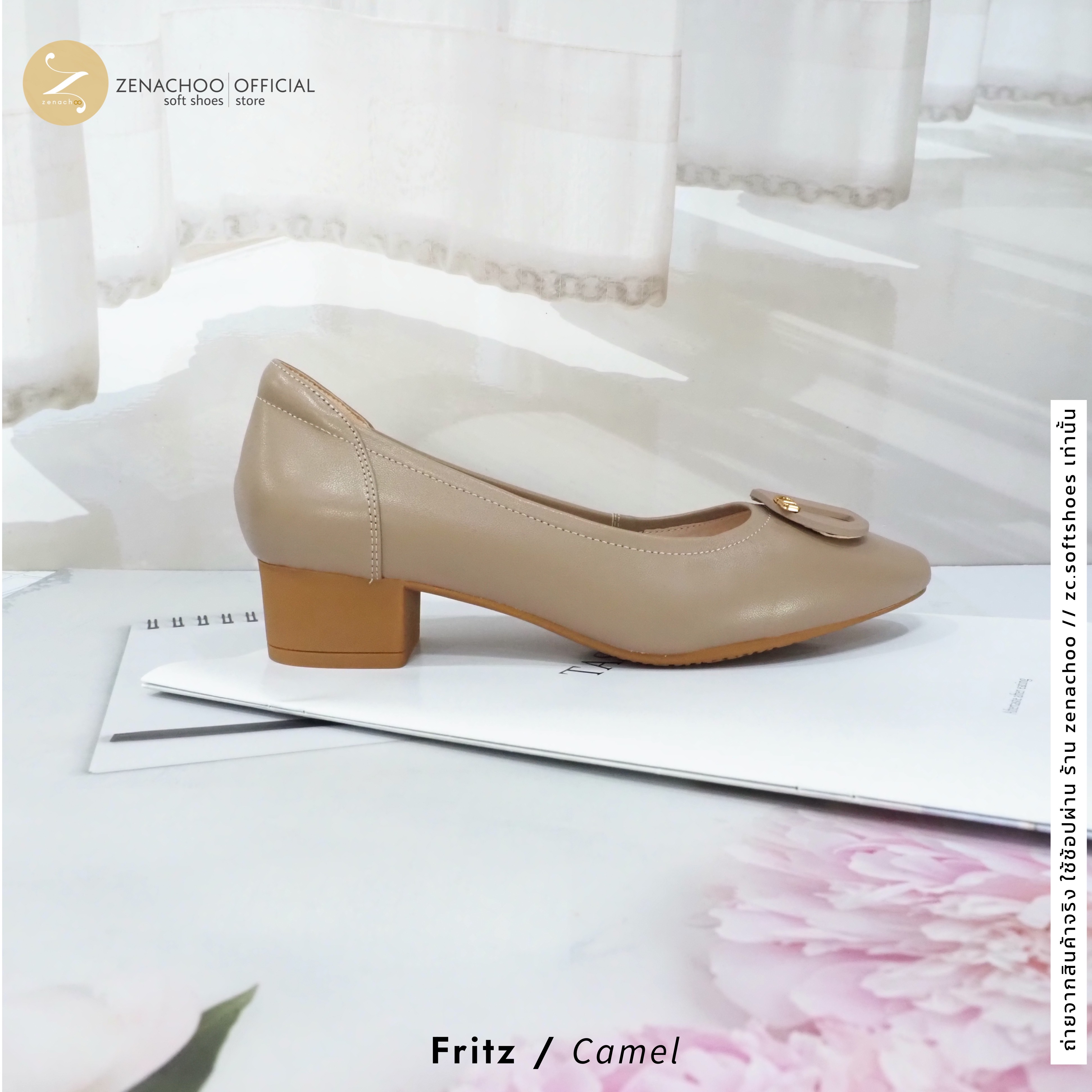 ทรงปกติ เปลี่ยนไซส์ได้-ไม่รับคืน Zenachoo รุ่น Fritz สูง 1.5 นิ้ว รองเท้าหนังแกะแท้ หนังนิ่ม พื้นนุ่ม